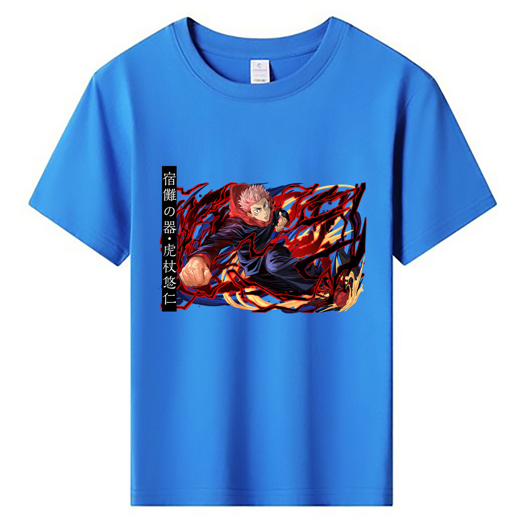 （画像用） 呪術廻戦 Jujutsu Kaisen 綿100％キッズTシャツ（フロントプリント）